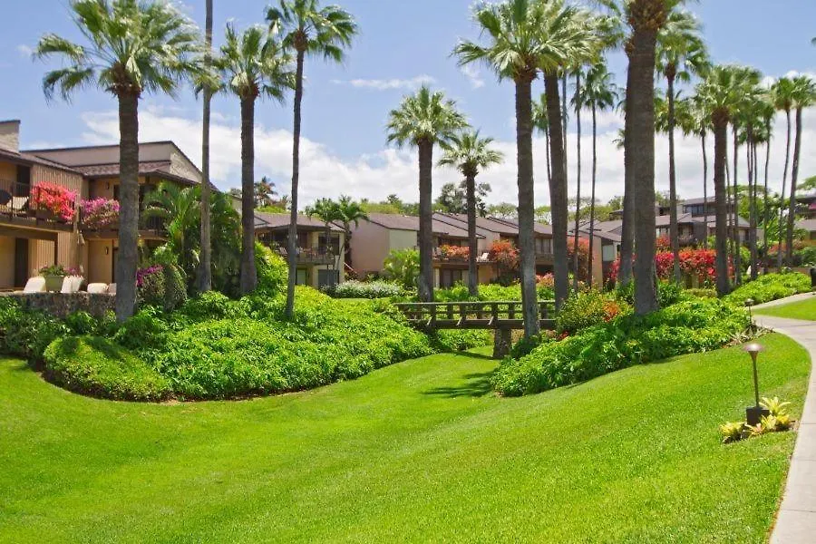 Appartement Wailea Elua, #0909 Condo
